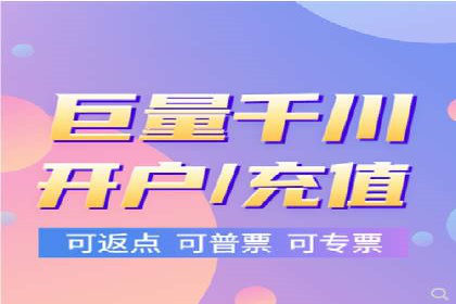SEM广告投放的创意与执行：成功案例剖析