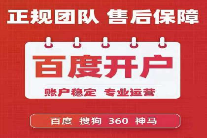 今日头条信息流广告的优化方法：从失败到成功的案例转变