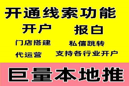 不同领域充值返点模式的差异与共性