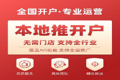 行业领先企业的SEM竞价托管经验分享